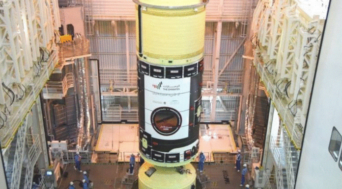 UAE Mars Probe