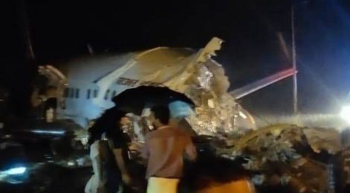 Air India flight crash landed