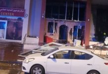 Dubai restaurant fire kills one