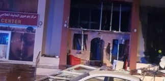 Dubai restaurant fire kills one Dubai restaurant fire kills one