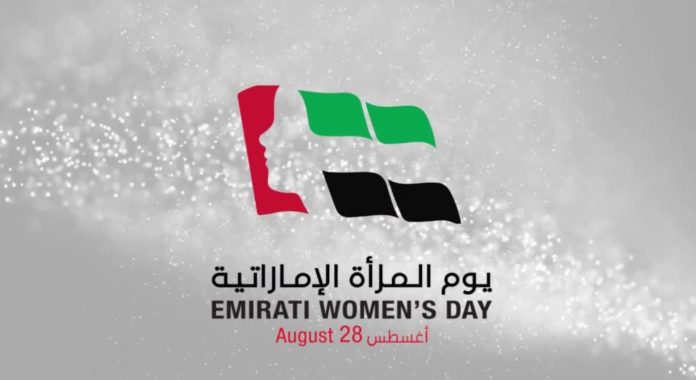 Emirate Women's day