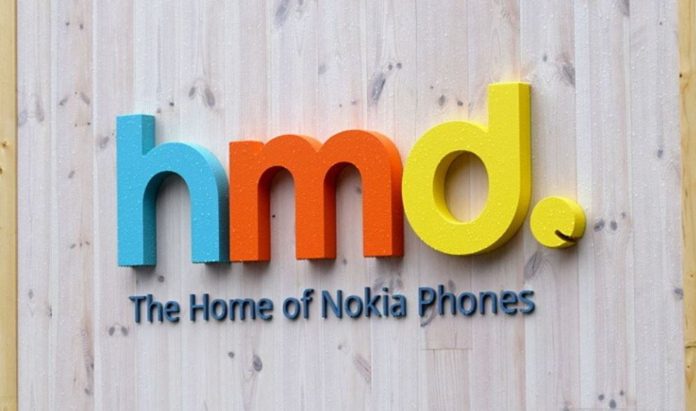 HMD Nokia logo new