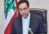 Lebanon govt resigns after Beirut blast protests Lebanon PM resigns