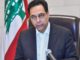 Lebanon govt resigns after Beirut blast protests Lebanon PM resigns