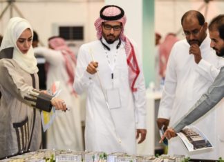 GCC real estate market eyes price cut, mergers Real estate market eyes price cut, mergers
