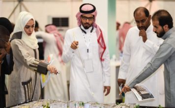 GCC real estate market eyes price cut, mergers Real estate market eyes price cut, mergers