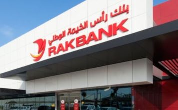 RAK Bank to shut 9 branches next month RAK Bank RAKBANK