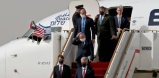 First commercial Israel-UAE flight lands in Abu Dhabi First UAE-Israel commercial flight lands in Abu Dhabi