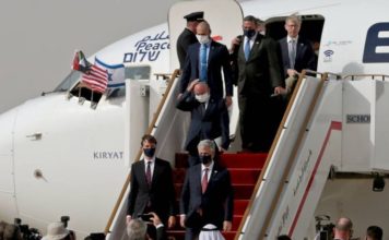 First commercial Israel-UAE flight lands in Abu Dhabi First UAE-Israel commercial flight lands in Abu Dhabi