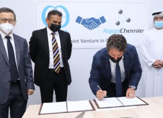 Kurita Europe, AquaChemie DMCC set up JV in UAE Kurita AquaChemie