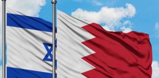 Bahrain agrees for full diplomatic ties with Israel Bahrain Isreal US deal