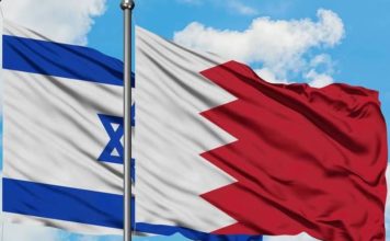 Bahrain agrees for full diplomatic ties with Israel Bahrain Isreal US deal