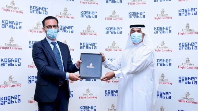 Emirates airline kosher arabia