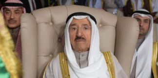 UAE declares 3-day of mourning for Kuwait Emir Sheikh Sabah Kuwaiti Emir Sheikh Sabah
