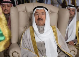 UAE declares 3-day of mourning for Kuwait Emir Sheikh Sabah Kuwaiti Emir Sheikh Sabah