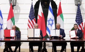 UAE, Bahrain, Israel ink historic accords UAE bahrain israel US accord white house