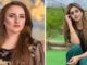 Pakistani TikTokers unhappy with the ban Pakistani TikTokers unhappy with the ban Hareem Shah