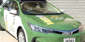 Digital vehicles to check Sharjah parking violations Digital vehicles to check parking violations in Sharjah