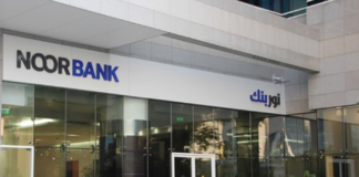 Noor Bank closes operations, DIB to take charge Noor bank closes operations
