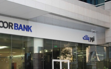 Noor Bank closes operations, DIB to take charge Noor bank closes operations