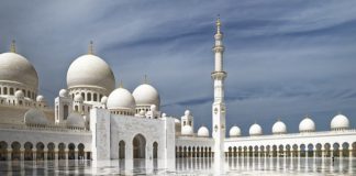 Friday prayers to be resumed on Dec 4 in UAE UAE allows Taraweeh prayers in Ramadan