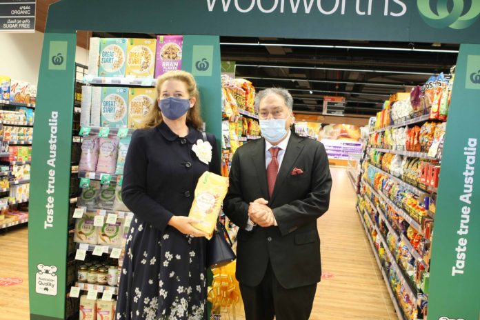 Al Maya launches Woolworths in UAE