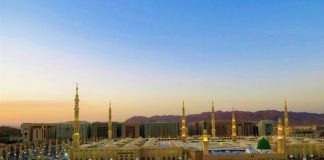 Long weekend starting in UAE Long weekend in UAE