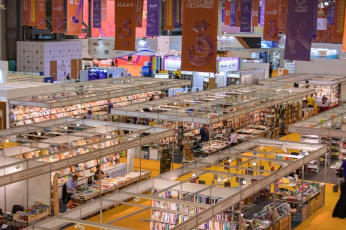 Sharjah Book Fair closes