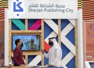 Sharjah Publishing City offers business incentives at SIBF 2020 Sharjah Publishing City