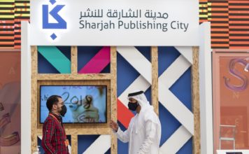 Sharjah Publishing City offers business incentives at SIBF 2020 Sharjah Publishing City