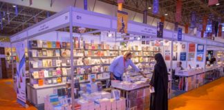 SIBF 2020: Sharjah Ruler waives Lebanese publishers’ participation fees Sharjah ruler exempts Lebanese publishers from SIBF 2020 participation fees