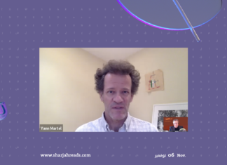 SIBF 2020: Life of Pi’s Yann Martel likens the writing process to an unexpected adventure SIBF 2020: Life of Pi’s Yann Martel likens the writing process to an unexpected adventure