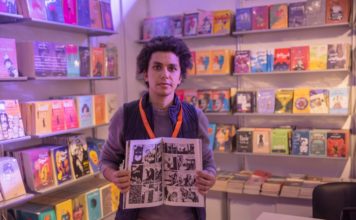 SIBF 2020 opening a window to the world through literary translations Sharjah International Book Fair offers literary translation