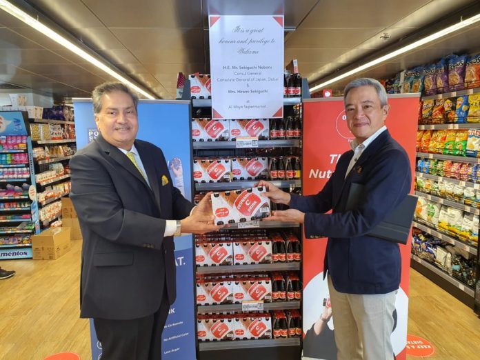 Al Maya Supermarket Kamal Vachani