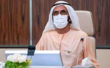 Sheikh Mohammed approves Dh58b UAE budget for 2021 UAE approves multiple entry visa for all nationalities