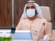 Sheikh Mohammed approves Dh58b UAE budget for 2021 UAE approves multiple entry visa for all nationalities