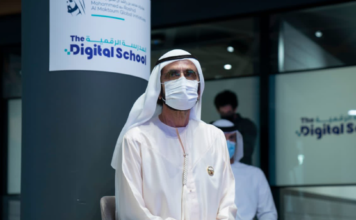 Sheikh Mohammed launches digital school Sheikh Mohammed launches digital school
