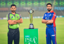 Pakistan Super League final