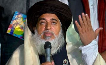Pakistan: TLP chief Khadim Hussain Rizvi passes away TLP chief Khadim Hussain Rizvi passes away