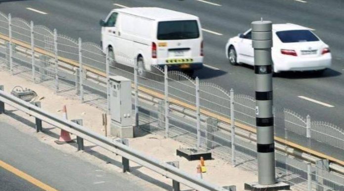 50% discount on traffic fines until Jan 15