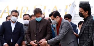 Pakistan PM Imran opens new airline Pakistan prime minister inaugurates new airline Air Sial