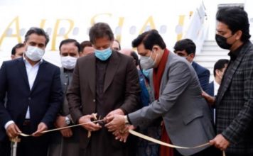 Pakistan PM Imran opens new airline Pakistan prime minister inaugurates new airline Air Sial
