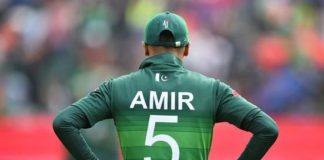 Amir retires from international cricket Muhammed Amir retires from international circket