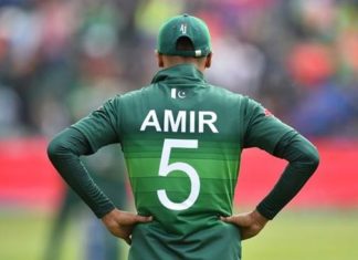 Amir retires from international cricket Muhammed Amir retires from international circket