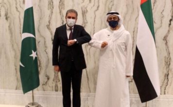 Pakistan FM Qureshi arrives in UAE for 3-day visit UAE visa restrictions for Pakistanis 'temporary': Emirati FM