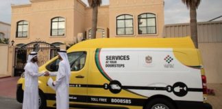 Key UAE govt services at your doorsteps in 15 minutes Key UAE govt services at your doorsteps in 15 minutes