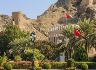 Oman imposes mandatory quarantine for visitors Oman puts travel ban on India, Pakistan, Bangladesh