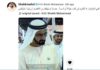 Sheikh Mohammed joins video-sharing platform TikTok Sheikh Mohammed joins TikTok