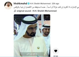 Sheikh Mohammed joins video-sharing platform TikTok Sheikh Mohammed joins TikTok