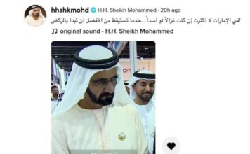 Sheikh Mohammed joins video-sharing platform TikTok Sheikh Mohammed joins TikTok